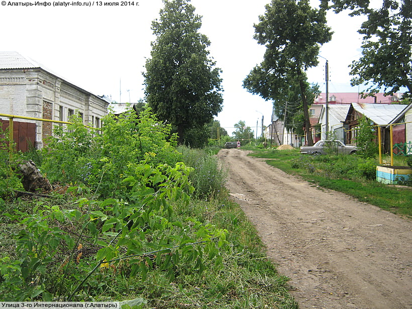 Улица 3‑го Интернационала (г. Алатырь). 13 июля 2014 (вс).