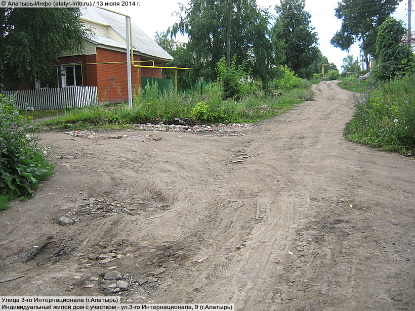 Улица 3‑го Интернационала (г. Алатырь). 13 июля 2014 (вс).