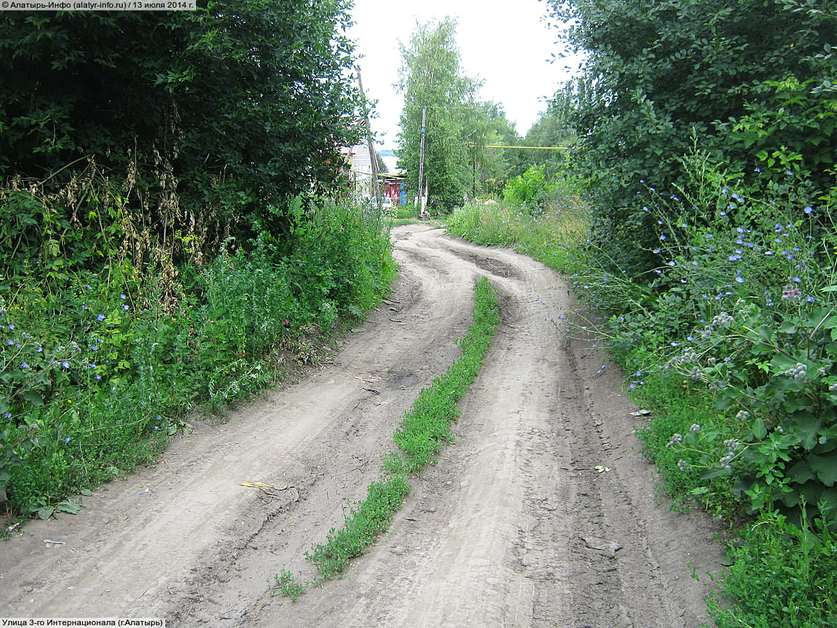 Улица 3‑го Интернационала . 13 июля 2014 (вс).