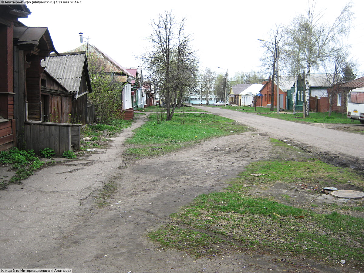 Улица 3‑го Интернационала . 03 мая 2014 (сб).