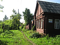 Улица 3‑го Интернационала (г. Алатырь). 12 сентября 2014 (пт).