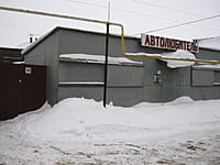 Административно-бытовое здание. 11 февраля 2014 (вт).