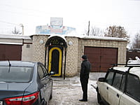 Административно-бытовое здание. 11 февраля 2014 (вт).