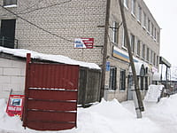 Административно-бытовое здание. 11 февраля 2014 (вт).