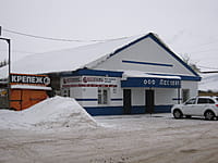 Административно-бытовое здание. 11 февраля 2014 (вт).