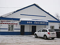 Административно-бытовое здание. 11 февраля 2014 (вт).