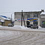 "Авторай", магазин.