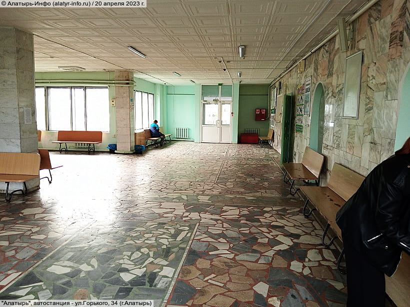 ул. Горького, 34 (г. Алатырь). 20 апреля 2023 (чт).