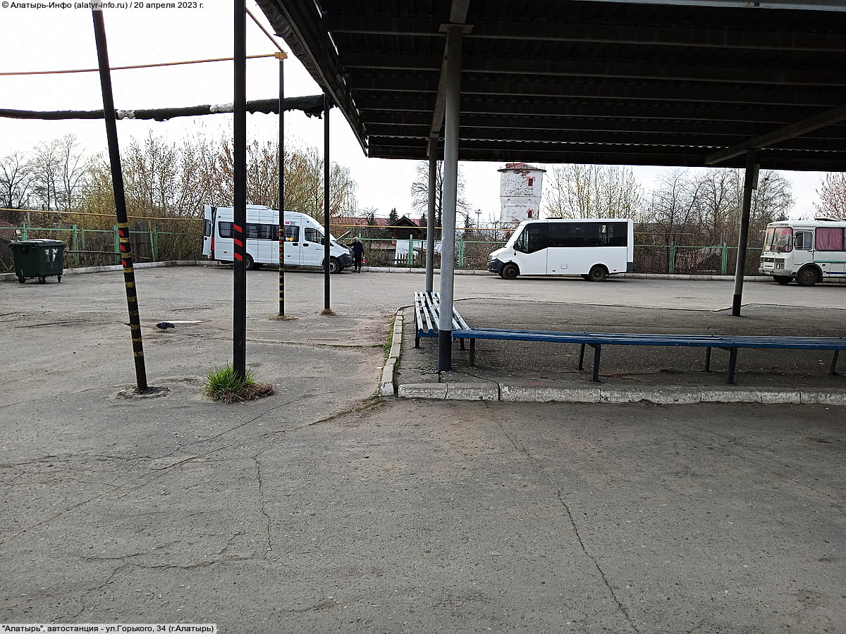 "Алатырь", автостанция. 20 апреля 2023 (чт).