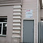 Алатырская дистанция пути Казанского отделения ГЖД.