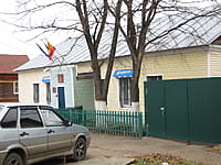 Алатырское отделение вневедомственной охраны - филиал ФГКУ "УВО ВНГ России по Чувашской Республике". 03 ноября 2014 (пн).