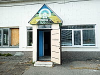 "Автошкола 21 г. Алатырь", автошкола. 20 апреля 2023 (чт).