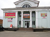 "Бегемотик", магазин. 03 мая 2014 (сб).