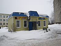 Административно-бытовое здание. 11 февраля 2014 (вт).