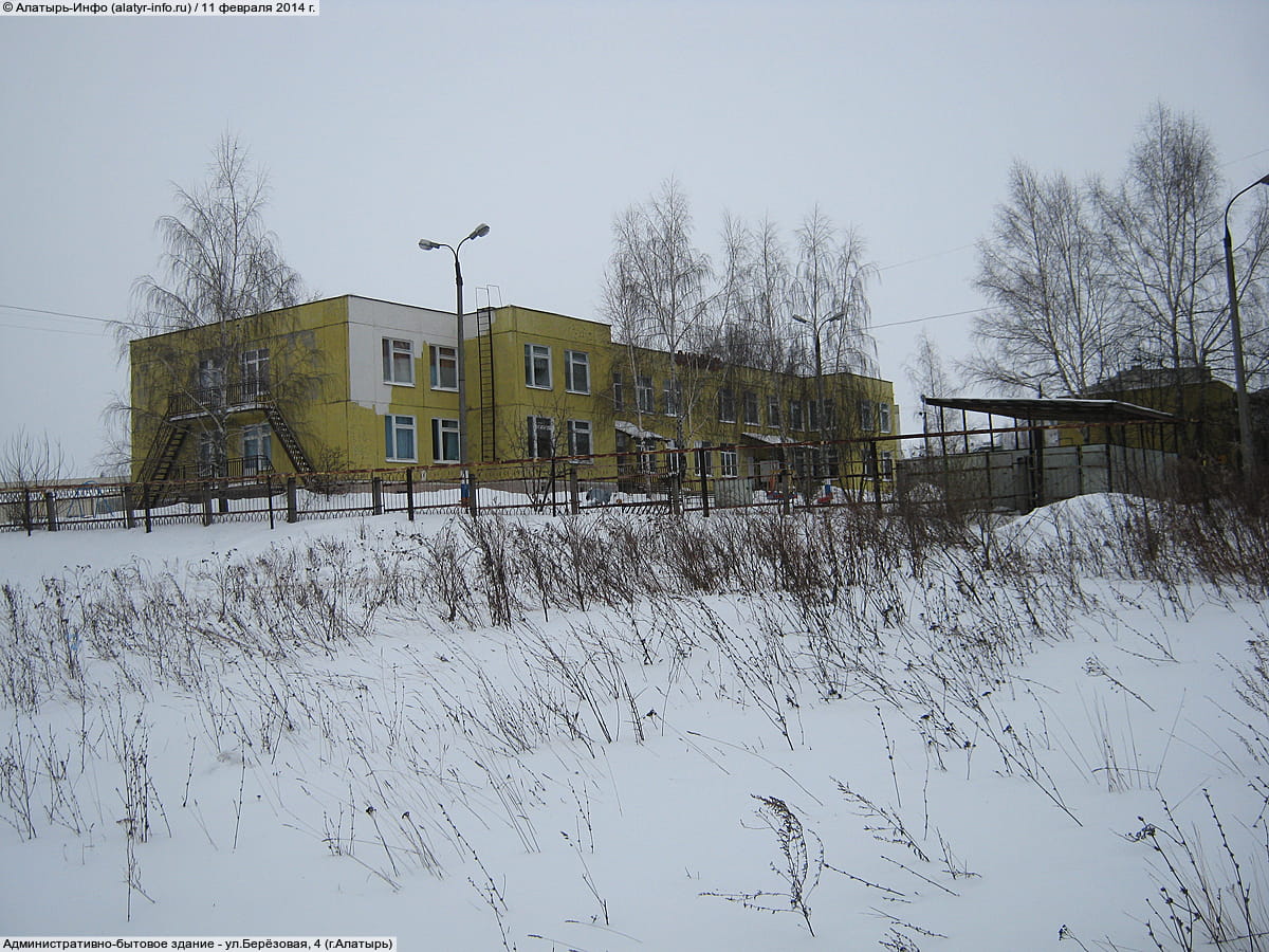 Административно-бытовое здание. 11 февраля 2014 (вт).