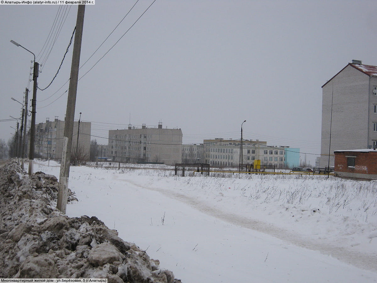 Многоквартирный жилой дом. 11 февраля 2014 (вт).