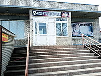 "Бочка", спорт-бар. 20 апреля 2023 (чт).