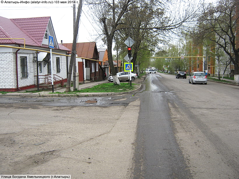 Улица Богдана Хмельницкого (г. Алатырь). 03 мая 2014 (сб).