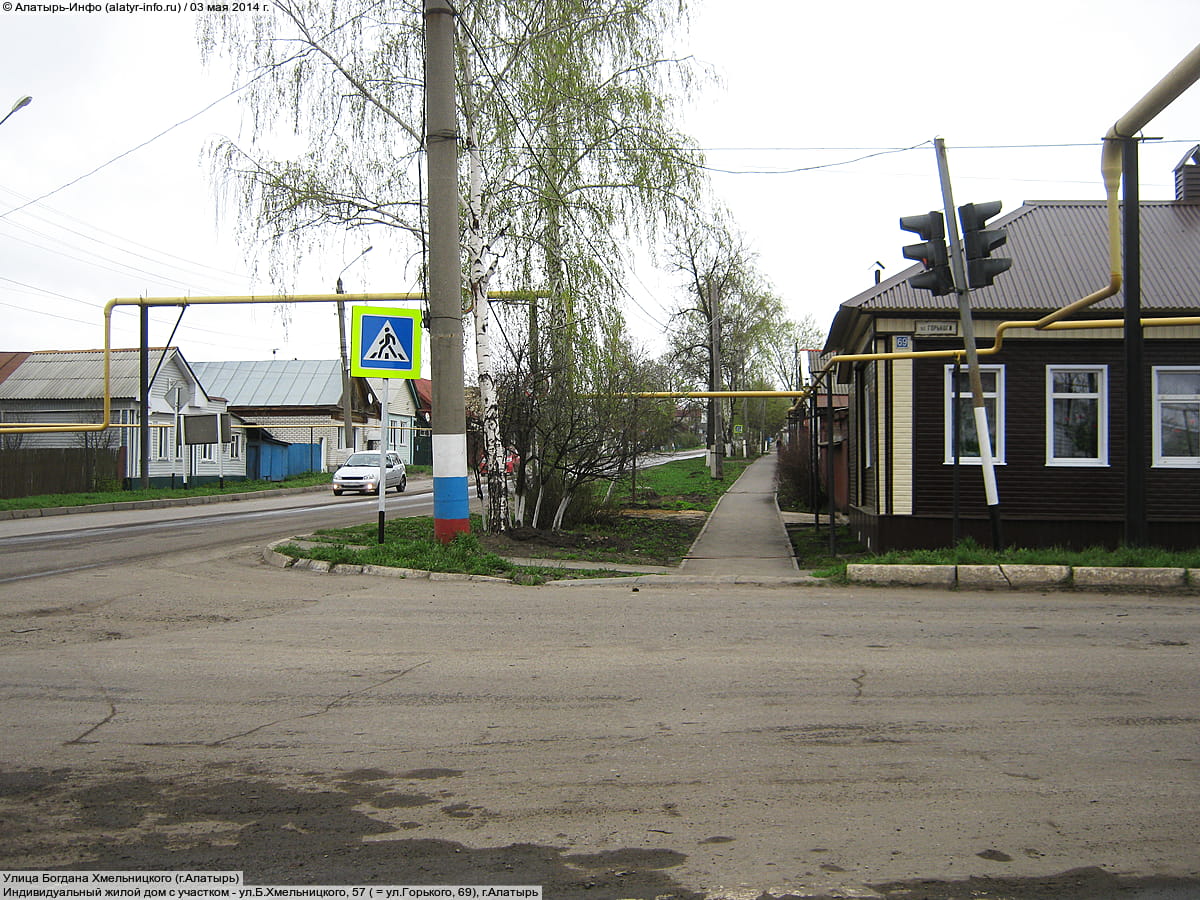 Улица Богдана Хмельницкого (г. Алатырь). 03 мая 2014 (сб).