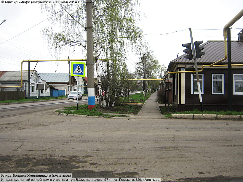 Улица Богдана Хмельницкого (г. Алатырь). 03 мая 2014 (сб).