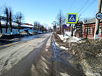 Улица Богдана Хмельницкого . 22 марта 2024 (пт).