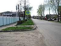 Улица Богдана Хмельницкого . 03 мая 2014 (сб).