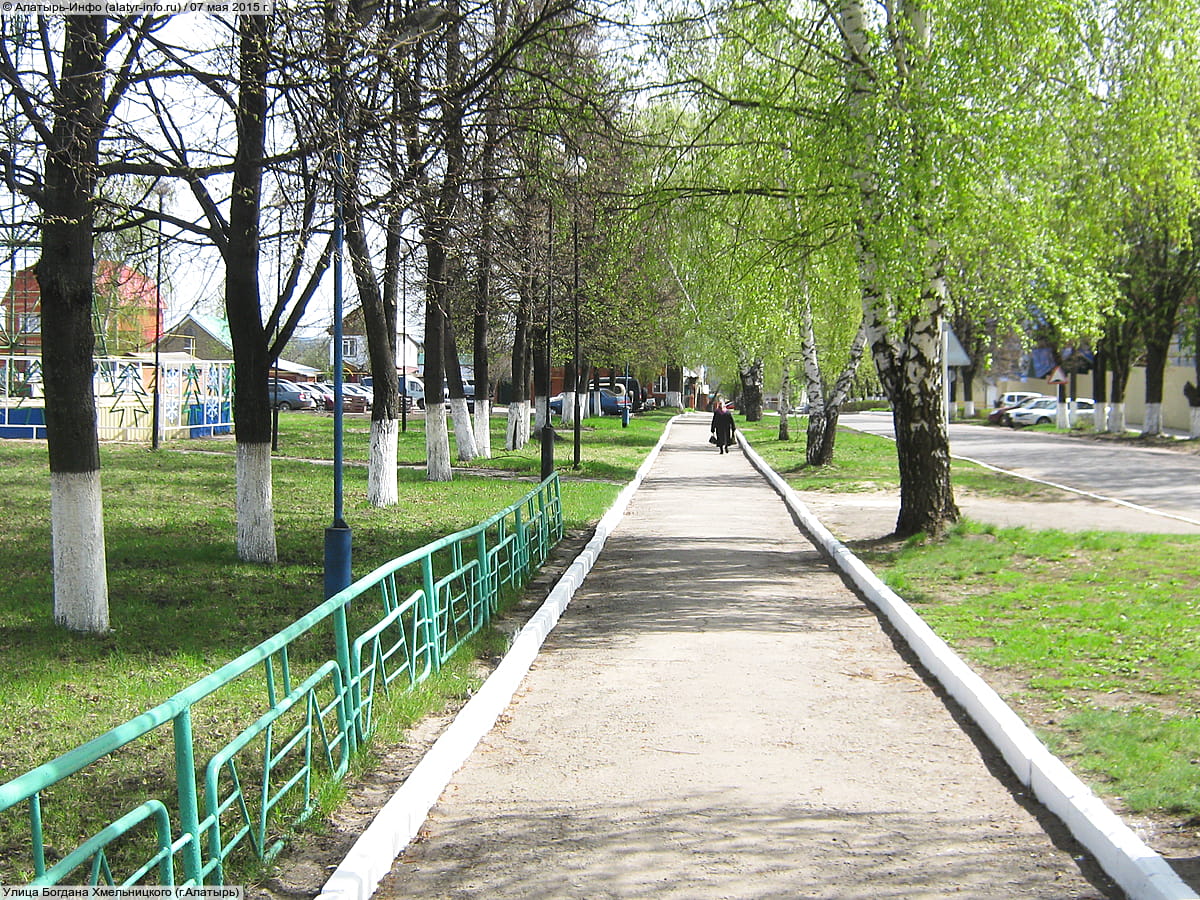 Улица Богдана Хмельницкого . 07 мая 2015 (чт).