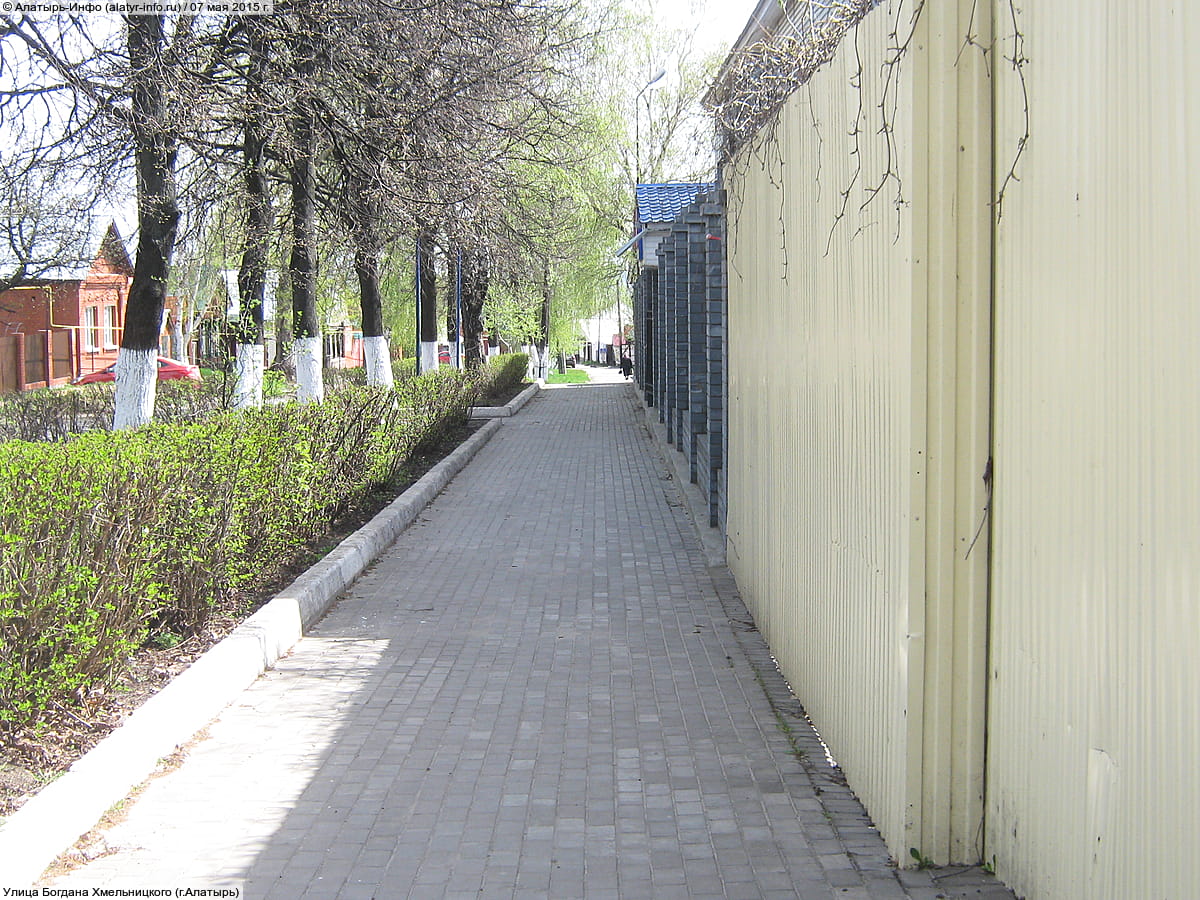 Улица Богдана Хмельницкого . 07 мая 2015 (чт).