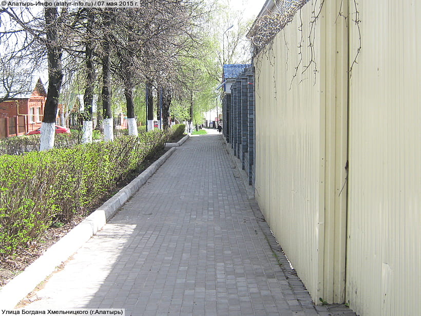 Улица Богдана Хмельницкого (г. Алатырь). 07 мая 2015 (чт).