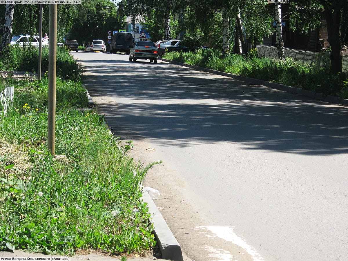 Улица Богдана Хмельницкого . 01 июня 2014 (вс).