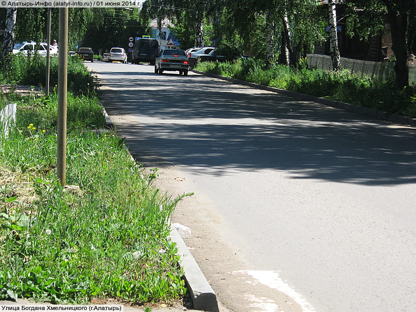 Улица Богдана Хмельницкого (г. Алатырь). 01 июня 2014 (вс).