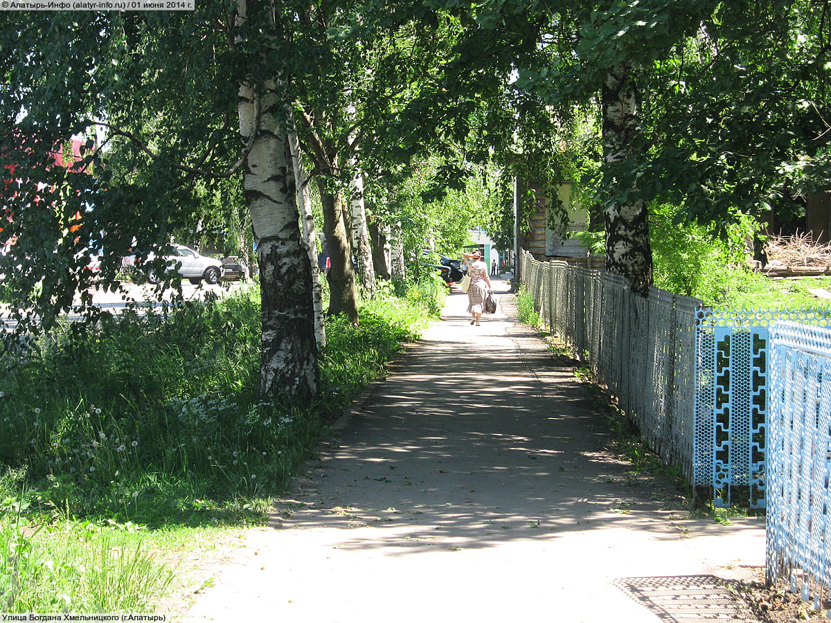 Улица Богдана Хмельницкого . 01 июня 2014 (вс).