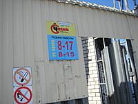 "Чесла", обувной магазин. 25 марта 2018 (вс).