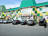 "Чувашия", торговый дом. 20 апреля 2023 (чт).