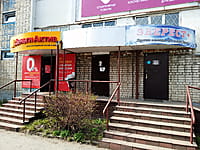 "ДеньгиАктив", микрозаймы. 20 апреля 2023 (чт).