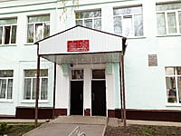 Детская школа искусств. 20 апреля 2023 (чт).