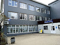 "Дом быта", фотоуслуги, ателье по пошиву одежды. 20 апреля 2023 (чт).