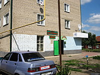 "Электромонтаж. Крепёж", магазин. 01 июля 2014 (вт).