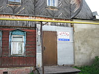 Административно-бытовое здание. 01 июля 2014 (вт).