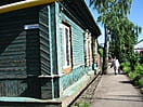 Индивидуальный жилой дом с участком. 01 июня 2014 (вс).