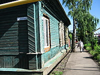 Индивидуальный жилой дом с участком. 01 июня 2014 (вс).