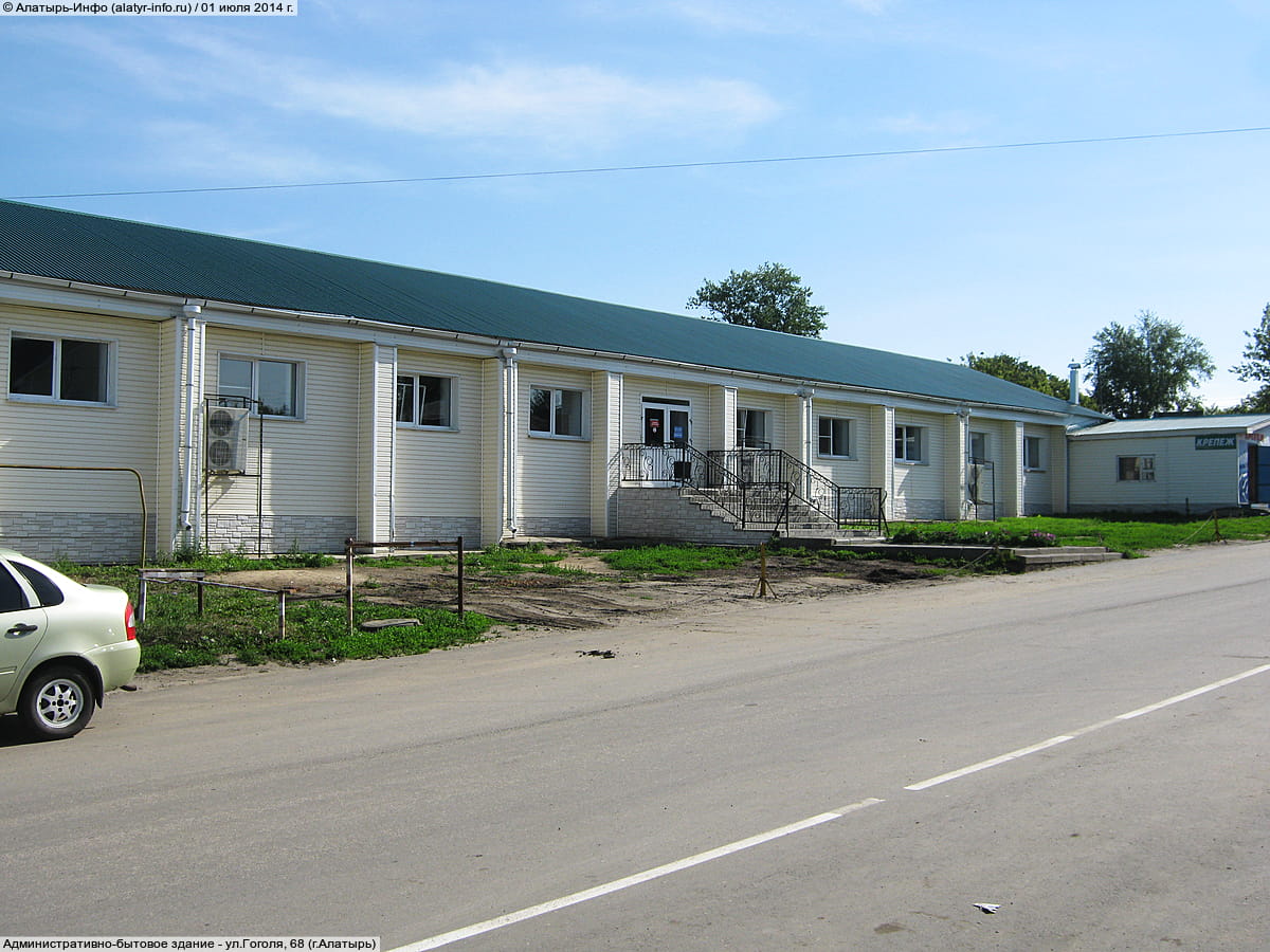 Административно-бытовое здание. 01 июля 2014 (вт).