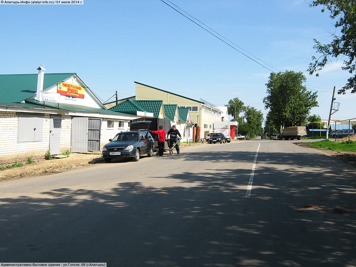 Административно-бытовое здание. 01 июля 2014 (вт).