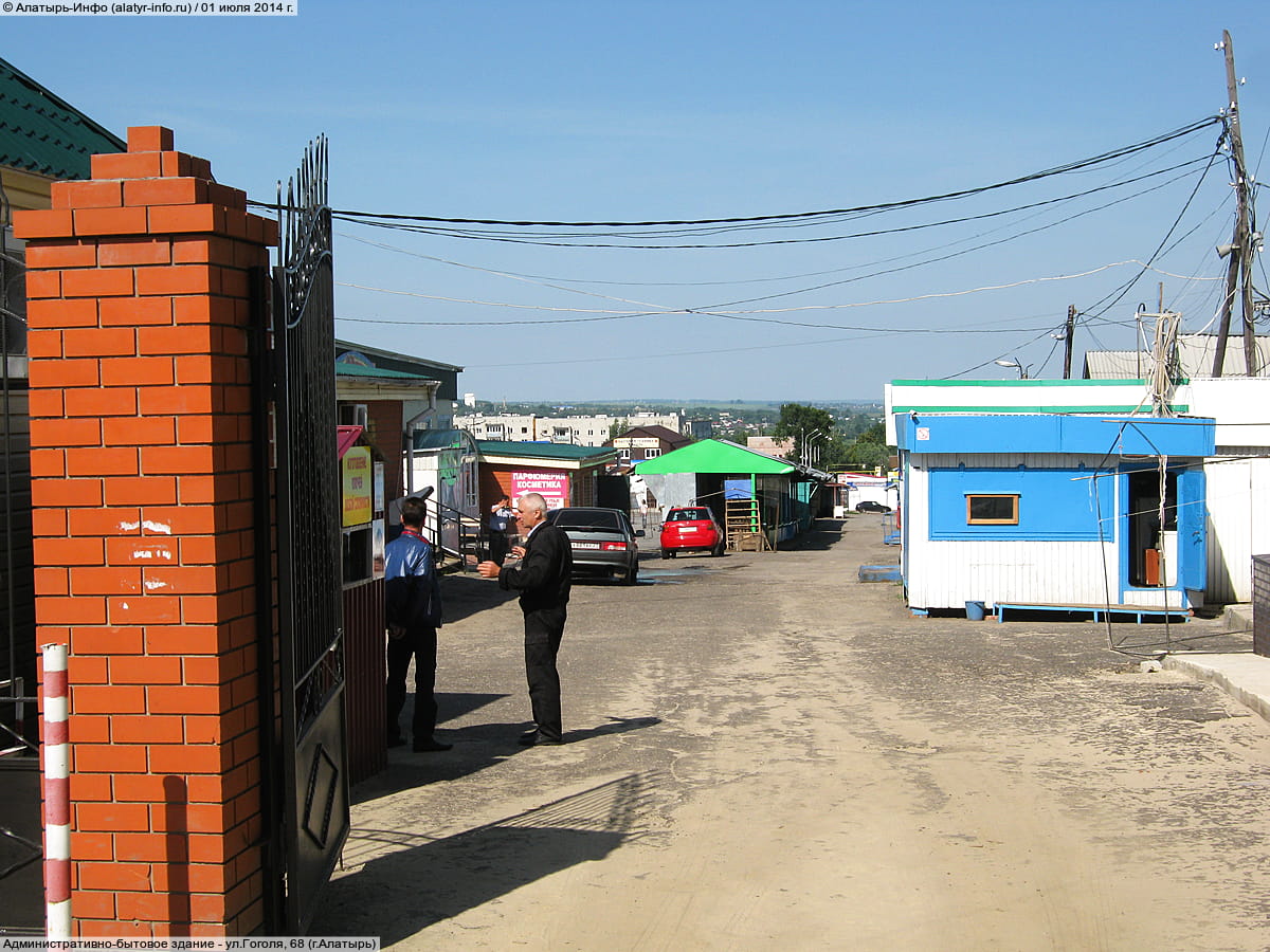 Административно-бытовое здание. 01 июля 2014 (вт).