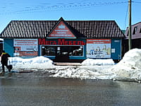 Административно-бытовое здание. 22 марта 2024 (пт).