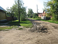 Улица Гоголя . 12 сентября 2014 (пт).