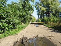 Улица Гоголя . 12 сентября 2014 (пт).