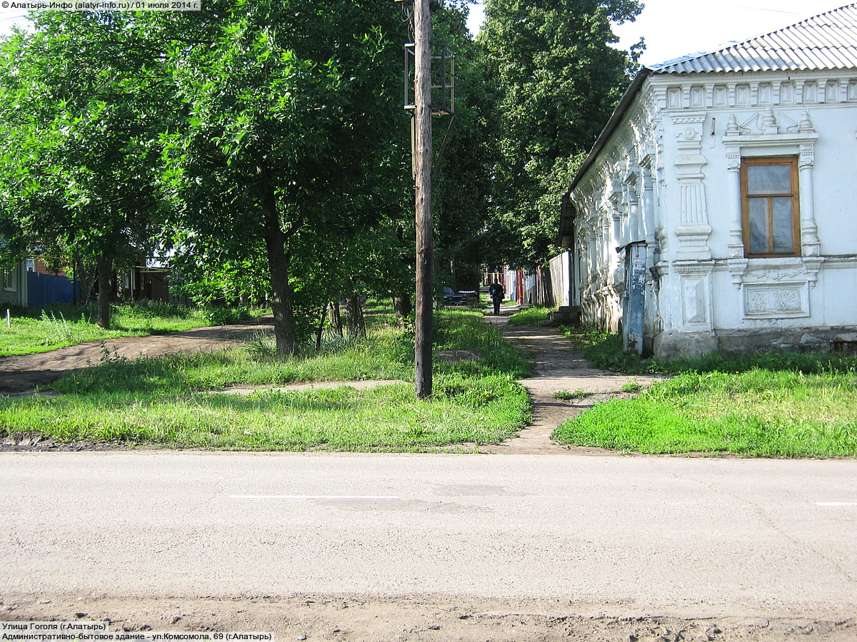 Улица Гоголя (г. Алатырь). 01 июля 2014 (вт).