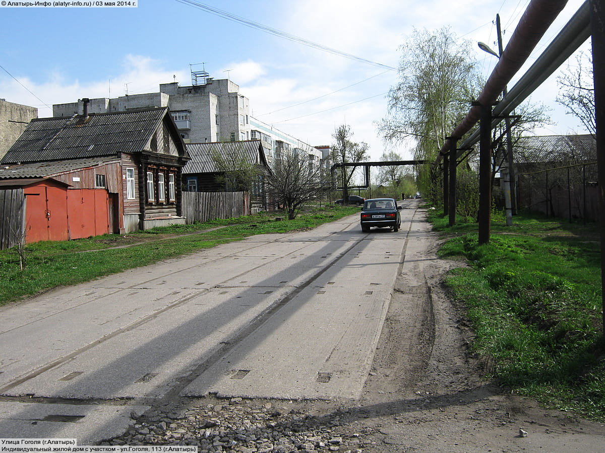 Улица Гоголя (г. Алатырь). 03 мая 2014 (сб).