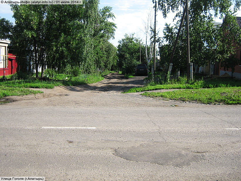 Улица Гоголя (г. Алатырь). 01 июля 2014 (вт).